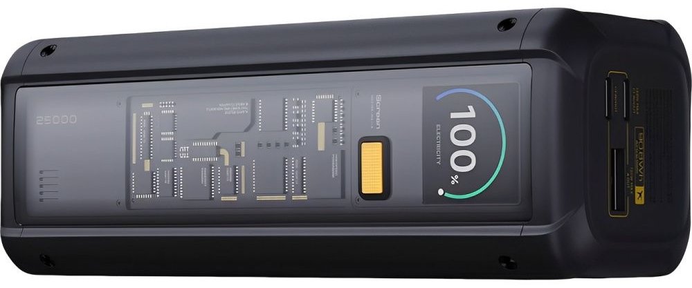 Портативный аккумулятор Xiaomi 212W HyperCharge Power Bank 25000mAh серый BHR9970GL